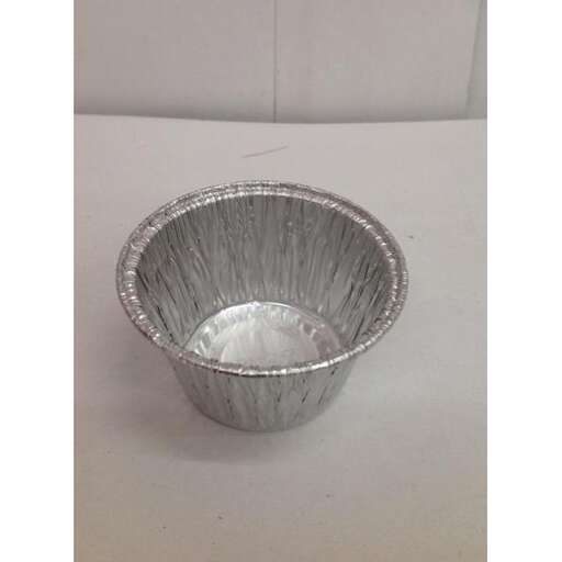 a silver bowl with a lid