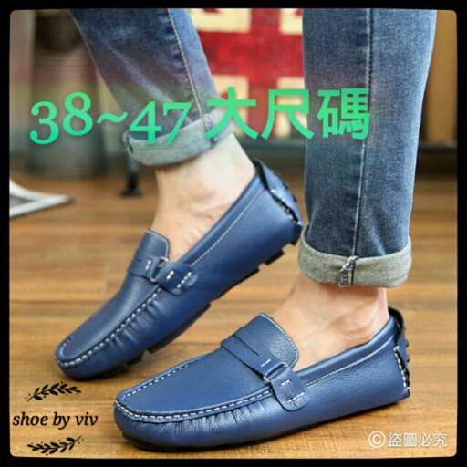 shoes for women and men.