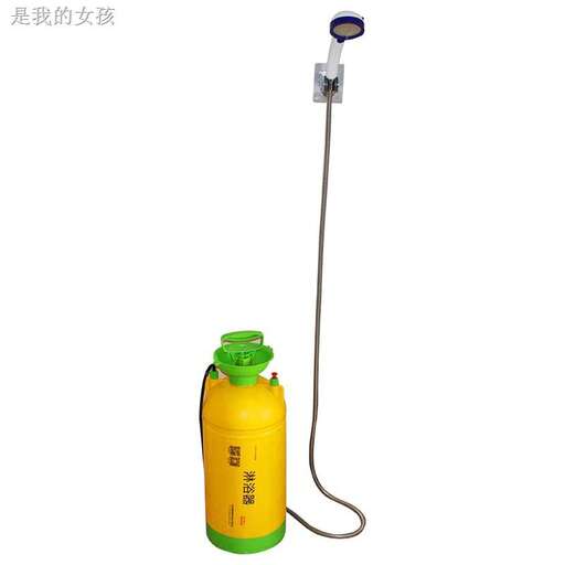 water bottle with a yellow lid
