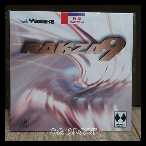 the game board in the box is a game of game