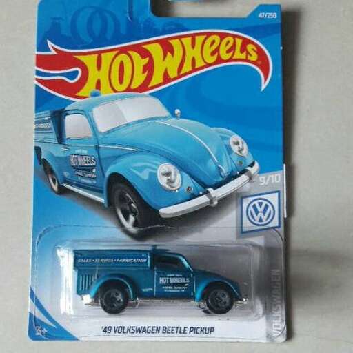 automobile model - i'm not sure if this is a car.