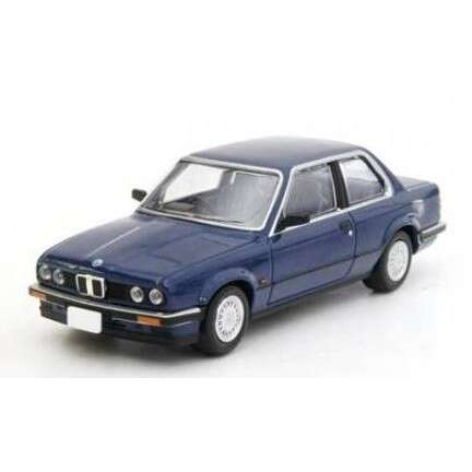 a blue car with a white background