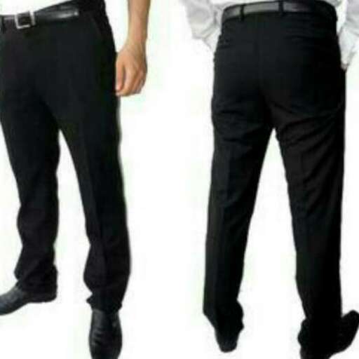 how to wear a pair of pants