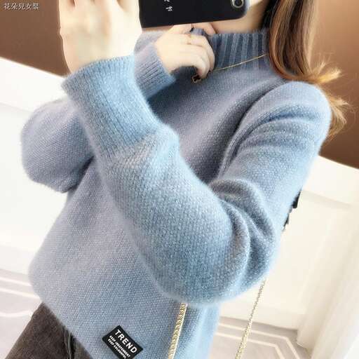 i love this sweater, but i like the cut out on the bottom.