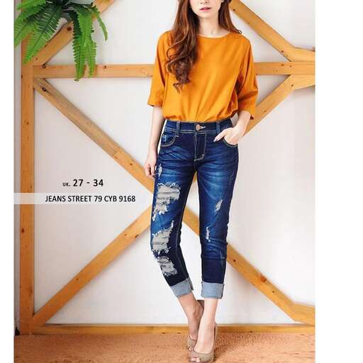 off the shoulder top with jeans