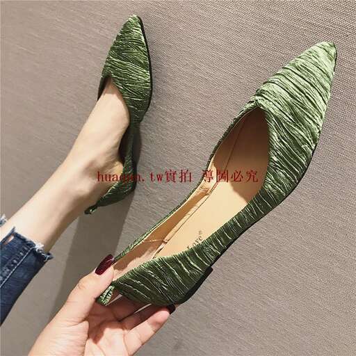 how to make a pair of shoes