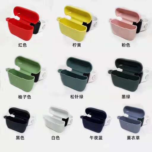 a small plastic case with a black strap.