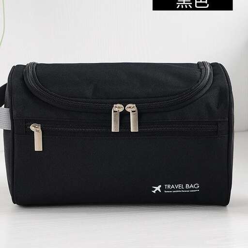 a small black bag with a zipper on the front.