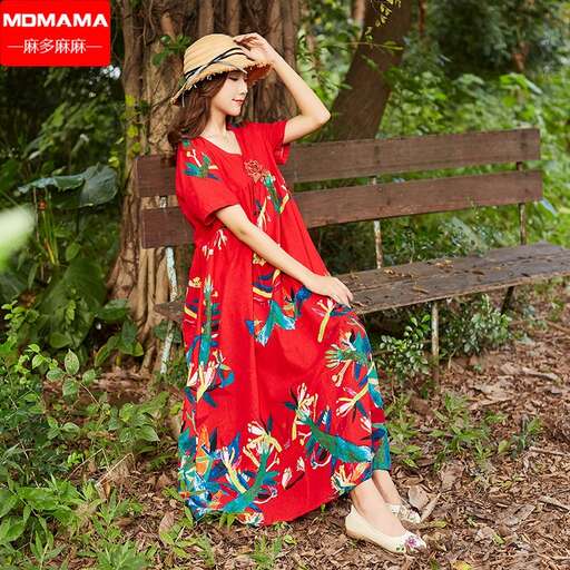 summer dress in a long red dress