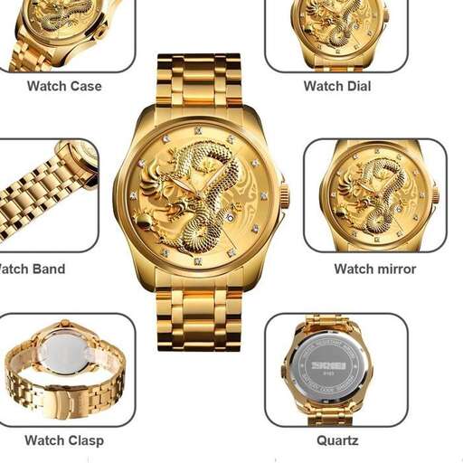 watch - - watch of the day