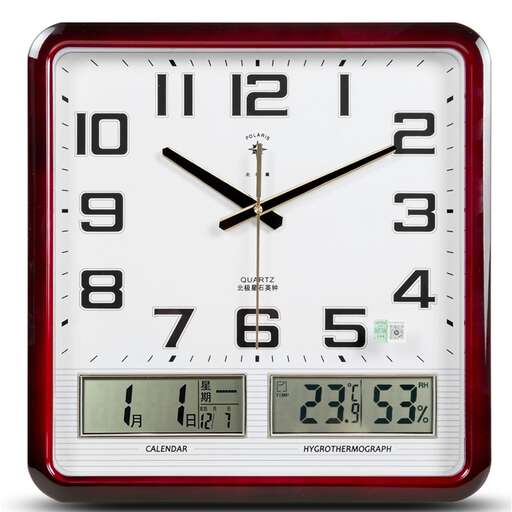 a square clock with a red face and black hands.
