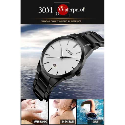 a watch for a limited time