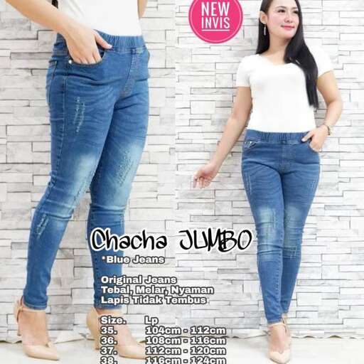 a new pair of jeans