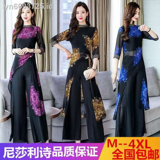 the new year of the dead bride dress