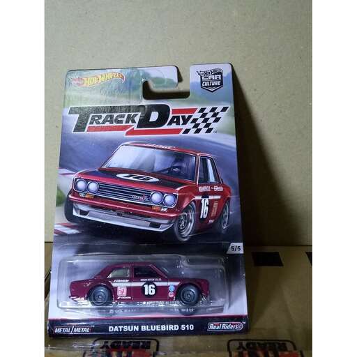 a model car in a box