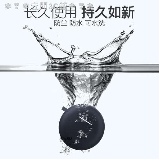 the water in the glass