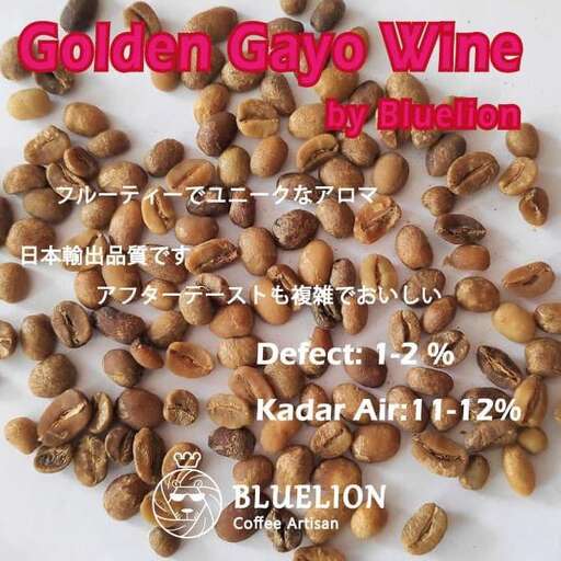 a photo of a bowl of nuts.