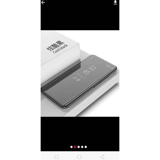 the new smartphone is designed to look like a box.