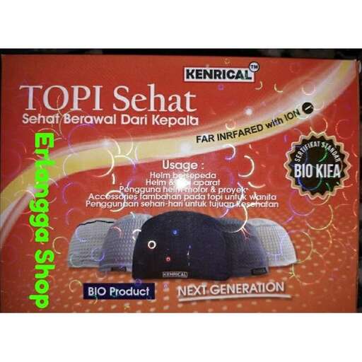 a package of black rabbit ears.