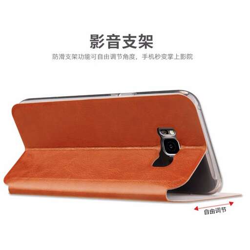 the case is made of leather