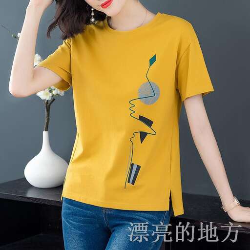 women's t - shirt in the style of men's short sleeve t - shirt