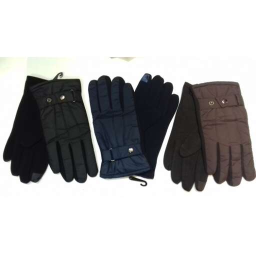 a pair of gloves with a zipper.