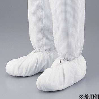 a man in white shoes