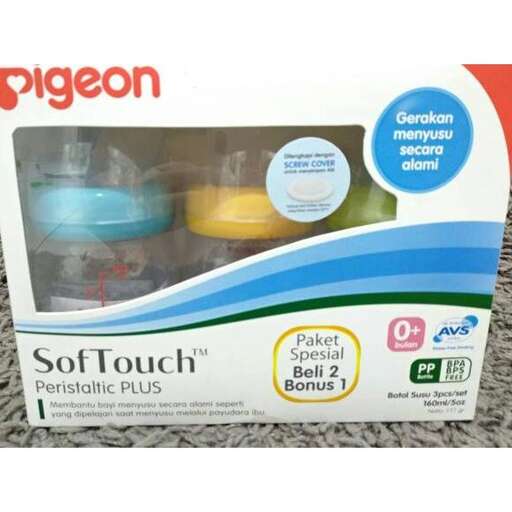 a box of brand new products