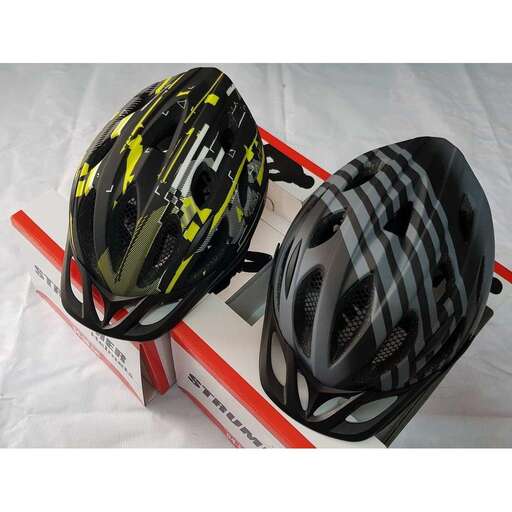 a helmet for the bike