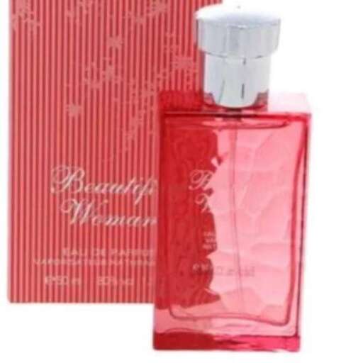 perfume - a fragrance for women
