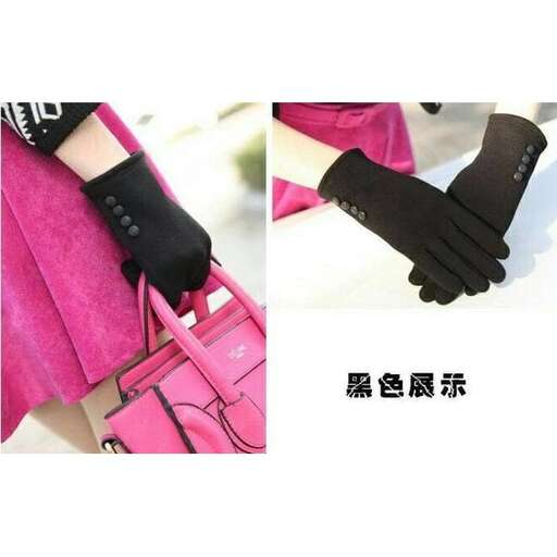 a glove with a black glove on it.