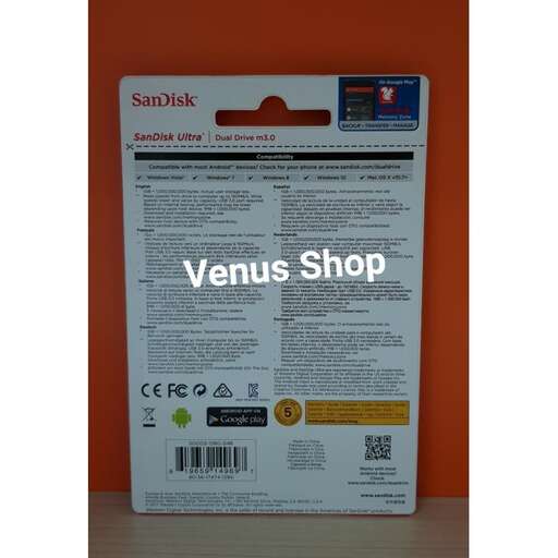the label on the box is a product that is displayed in the store.