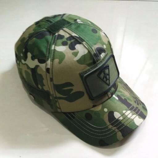 the helmet of the army.