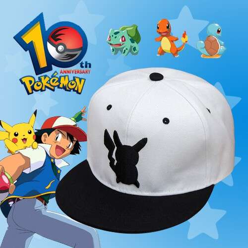 the hat is a little too big for me.