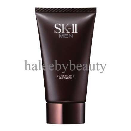 the best cosmetic products for men