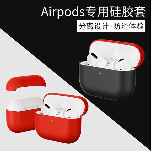 a set of portable toilets for children to use in the future.