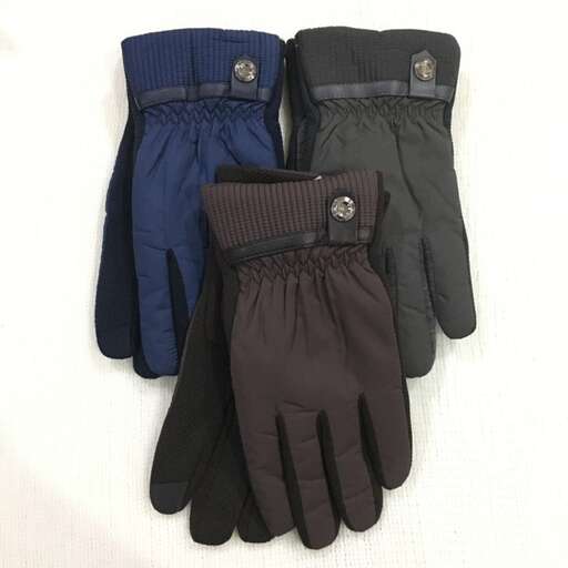 the gloves are available in black and grey.