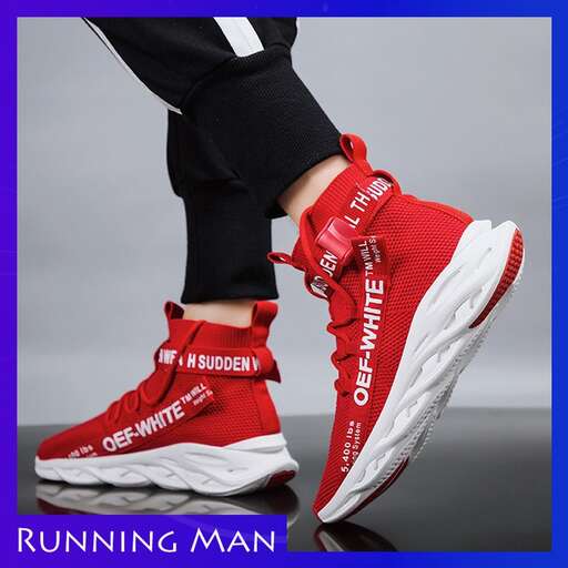 running shoes for the running