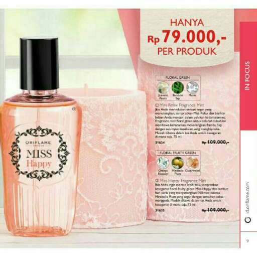 perfume - a fragrance for women