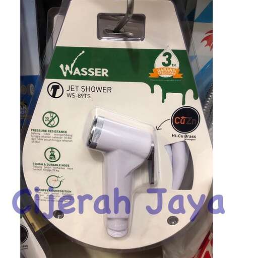 a water pump for the shower