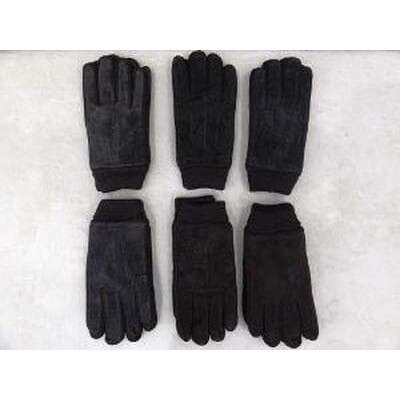 a pair of black gloves with a white background.