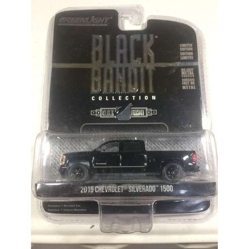 black car in a box