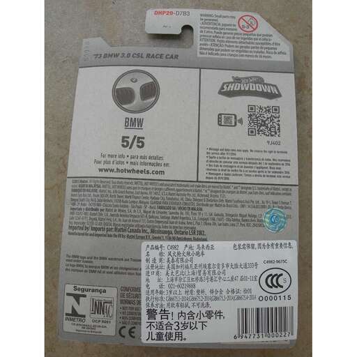 the packaging is a great example of the product.