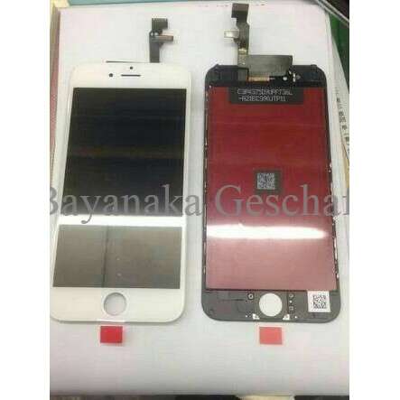 a white and red cell phone with a battery on it.