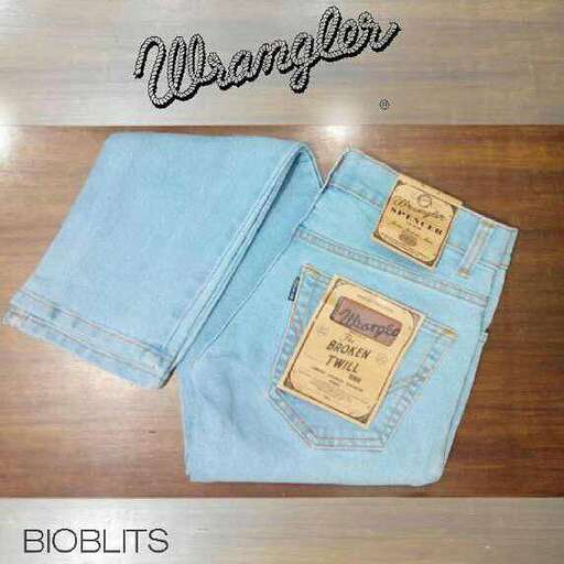 how to make a pair of jeans