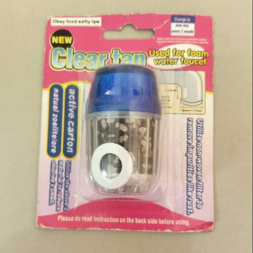 a new product for the kids