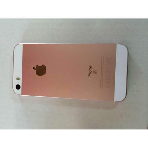 a close up of the back of a pink iphone.