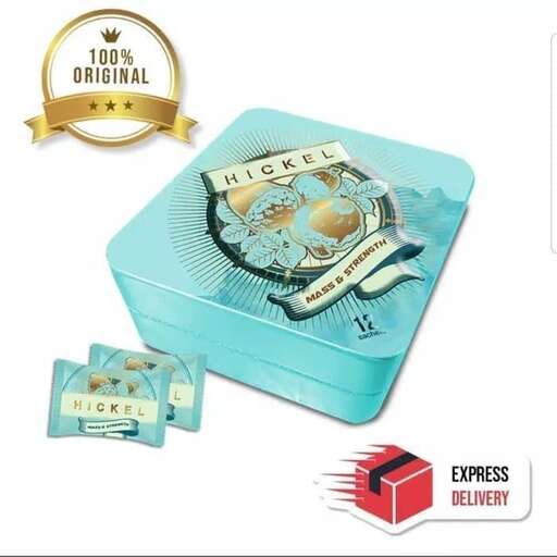 the new product is a gift box that is in the shape of a clock.