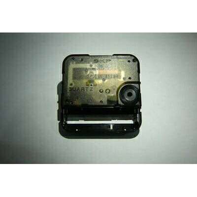 the clock is a little smaller than the other one.