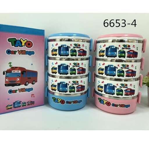 cars in the car car